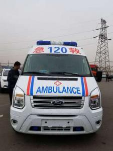 灵宝市跨省长途